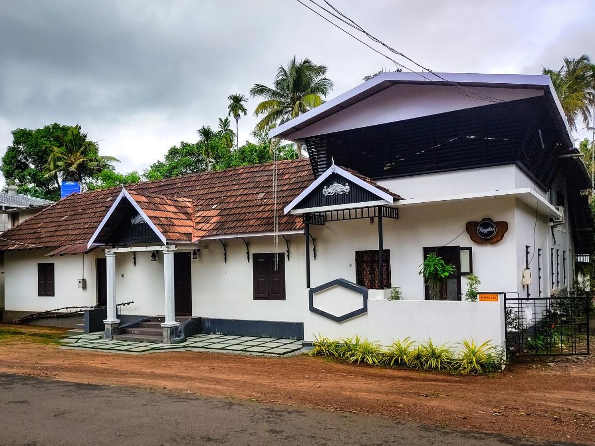 Kayyalas Courtyard Thrissur Luaran gambar